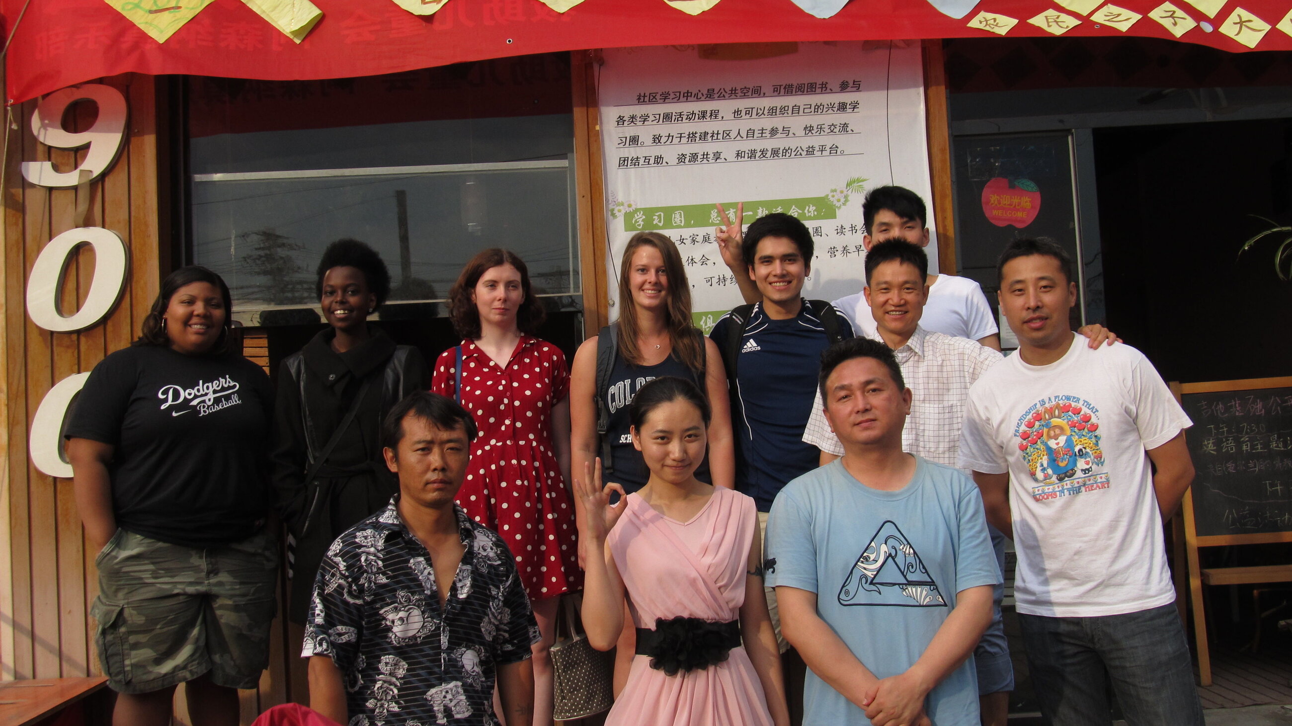GoAbraodChina wonderful weekend networking event 