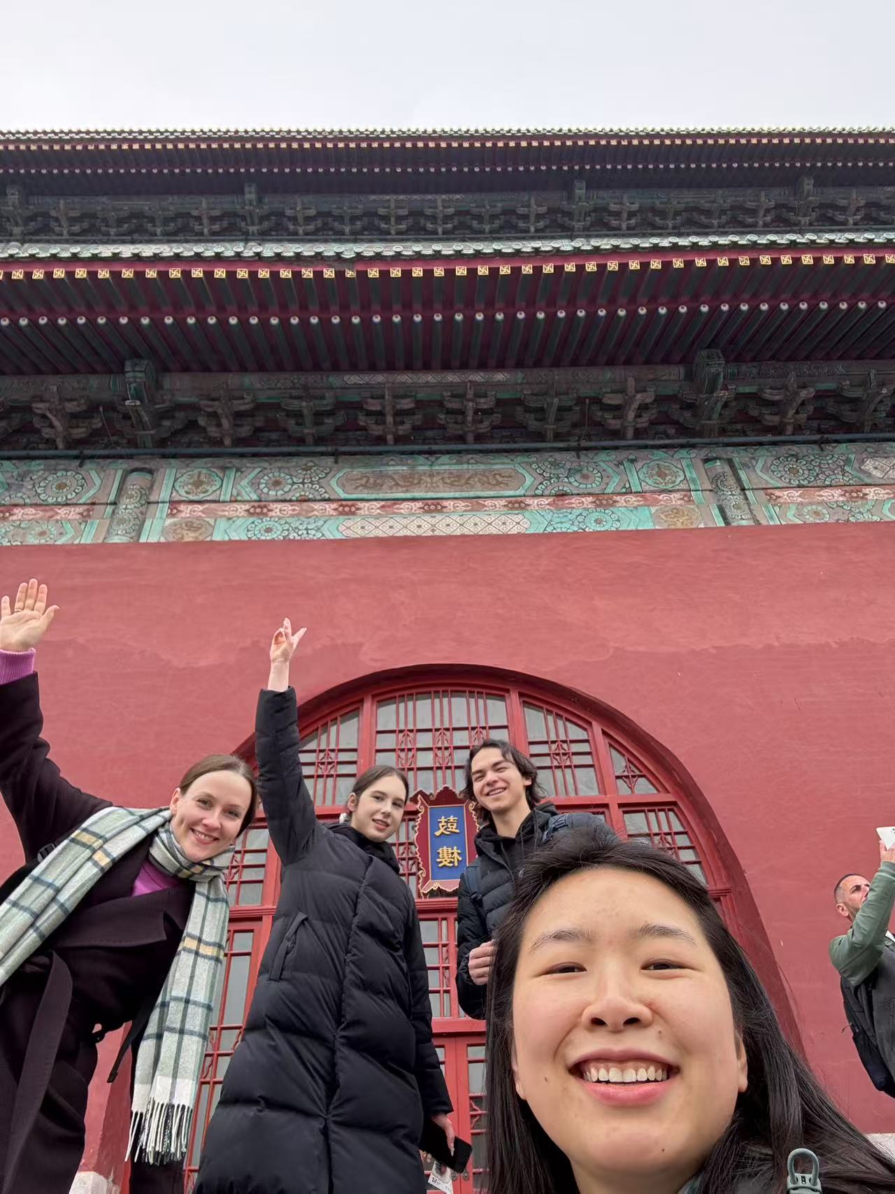 Lama temple visit