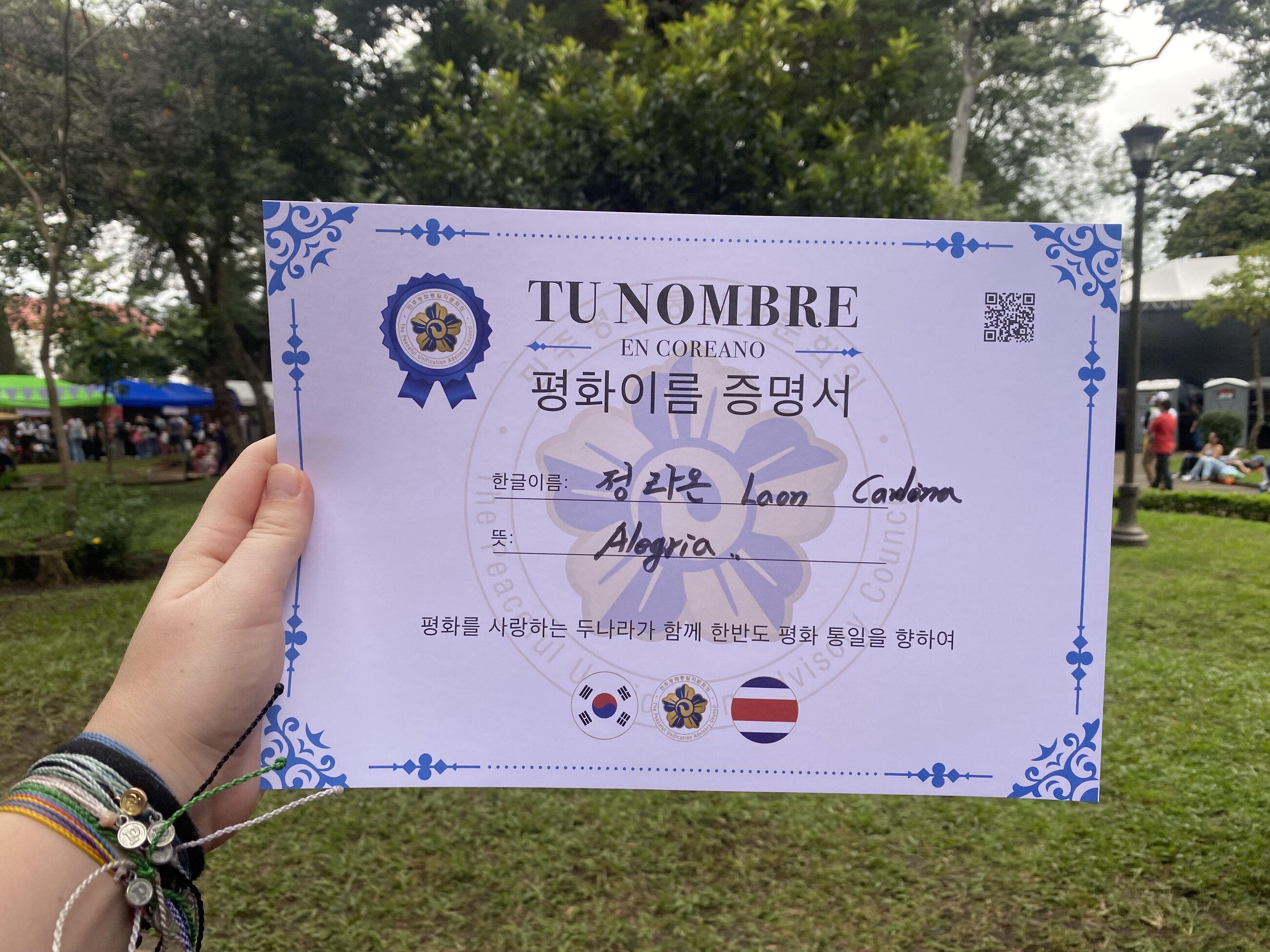 My Korean name from the festival