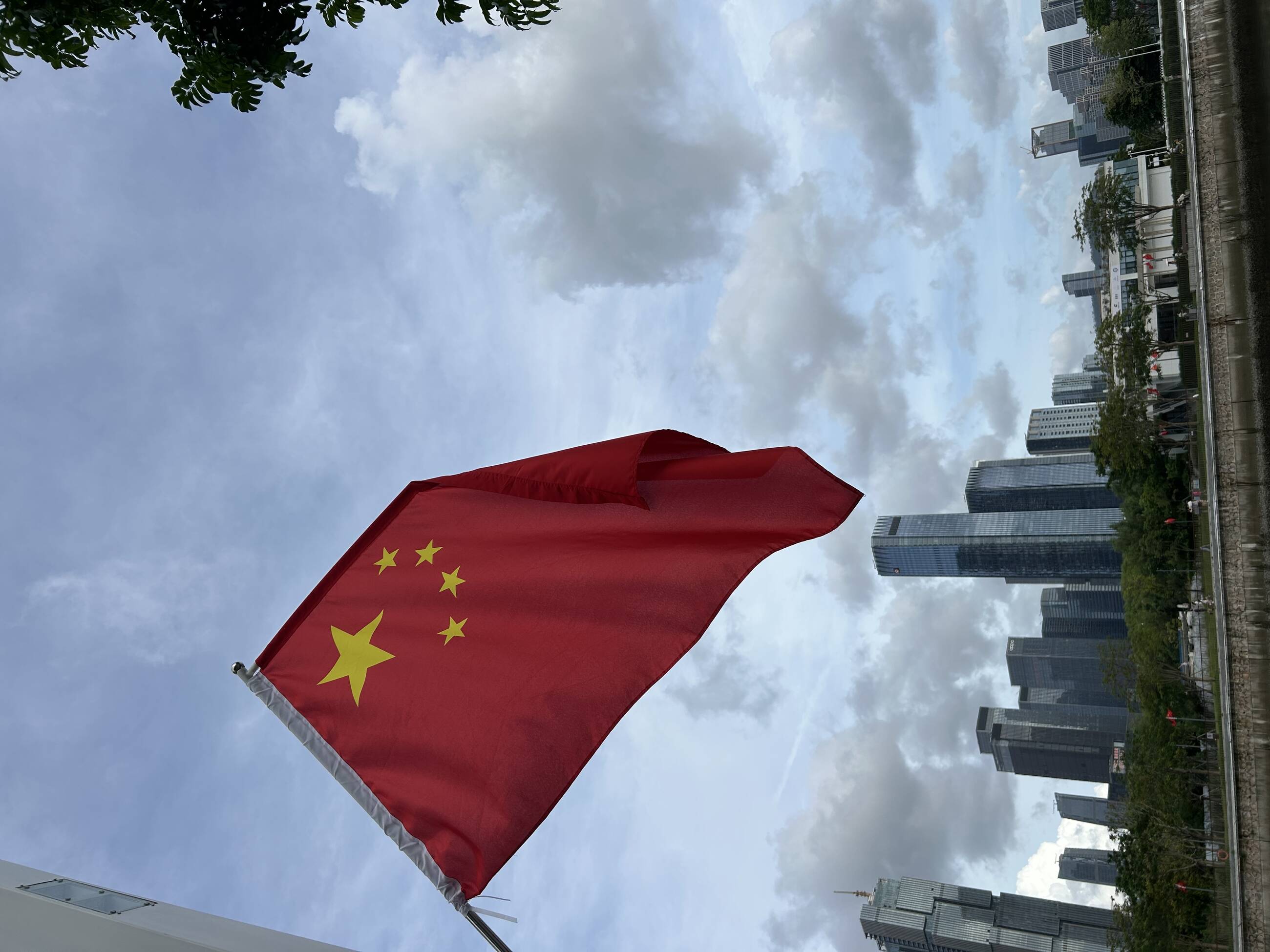 Shenzhen