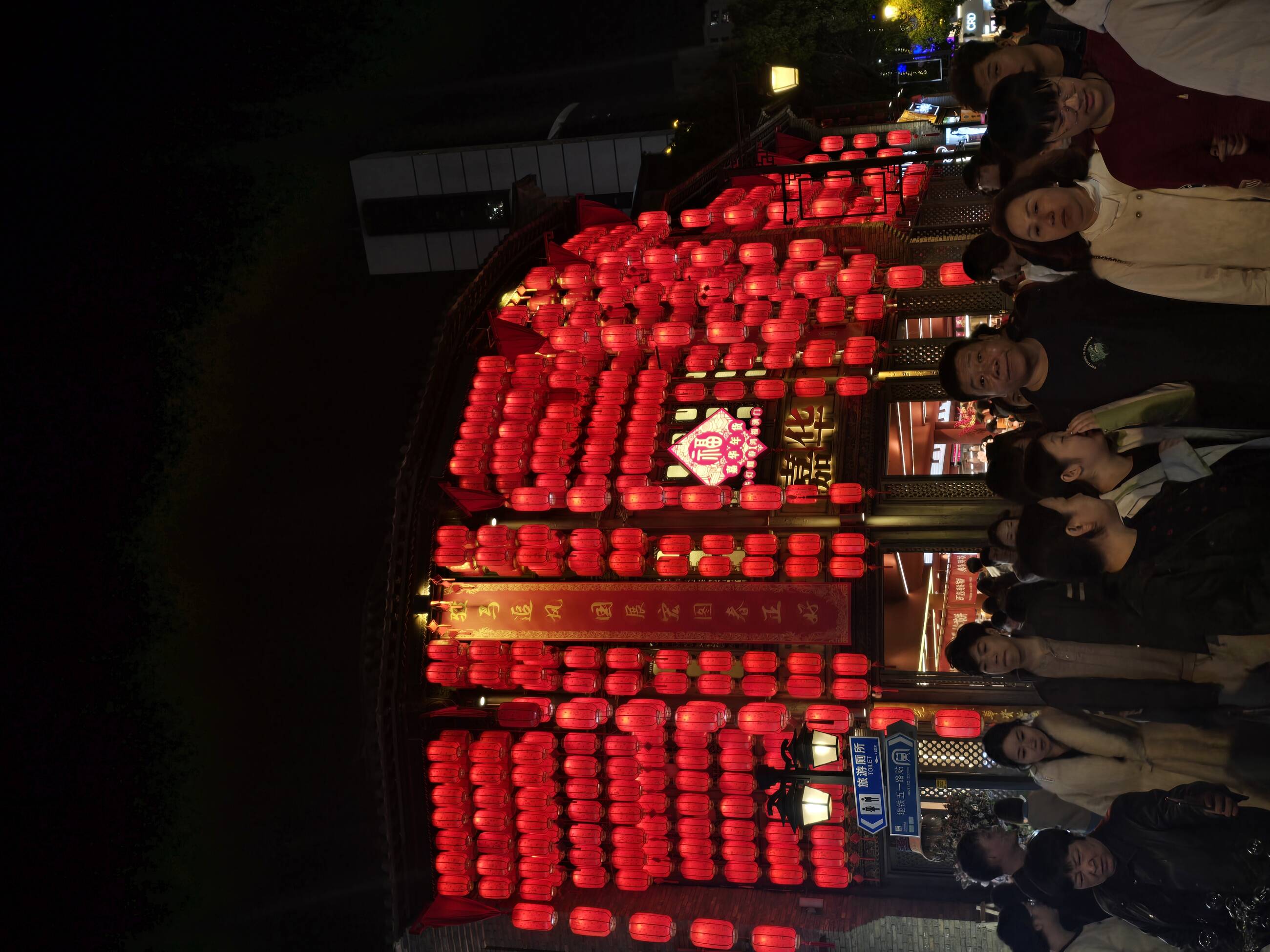 From textbook to night market