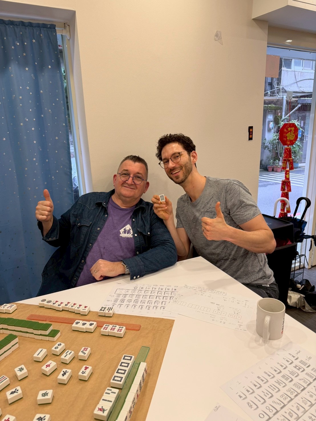 Mahjong social