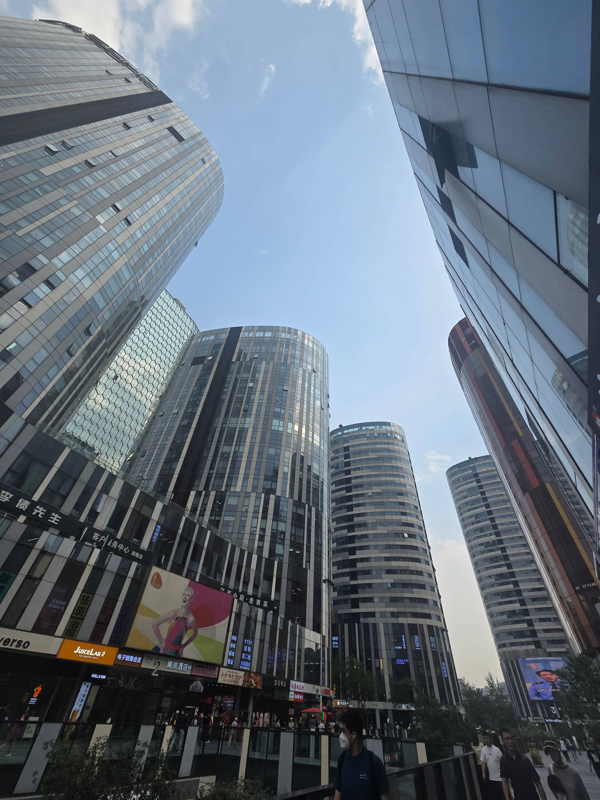 Beijing