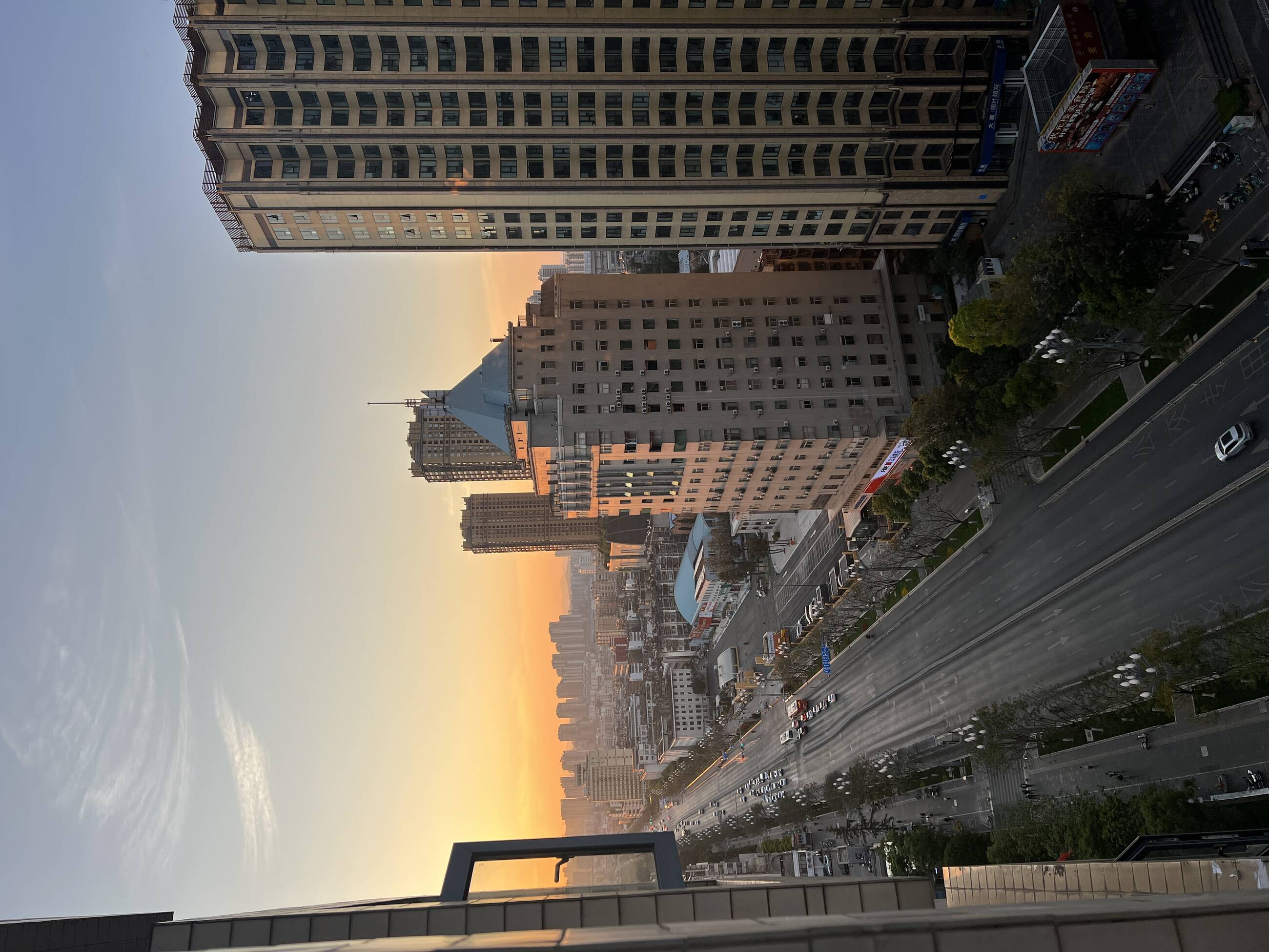 View from my room