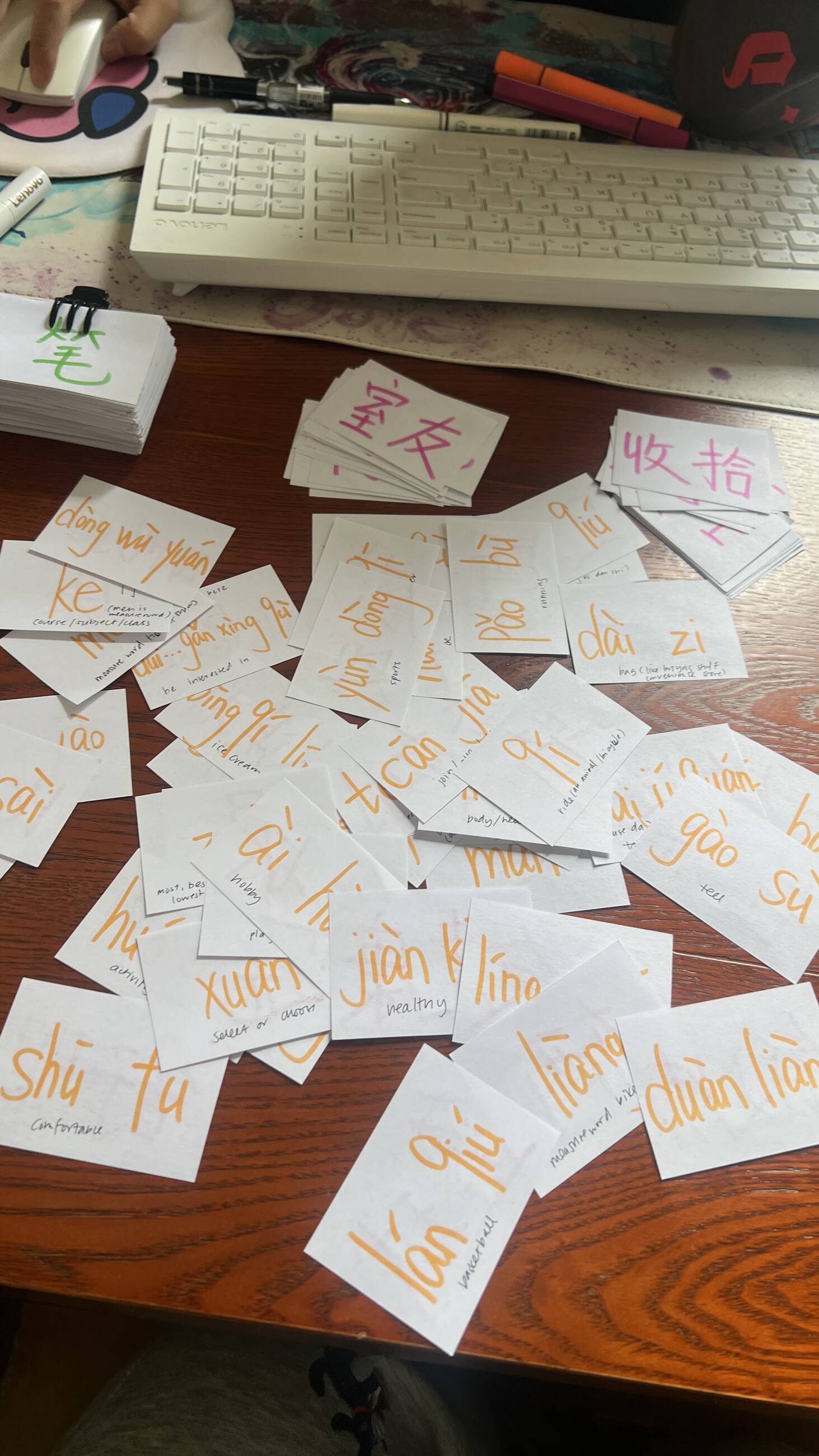 Flash cards