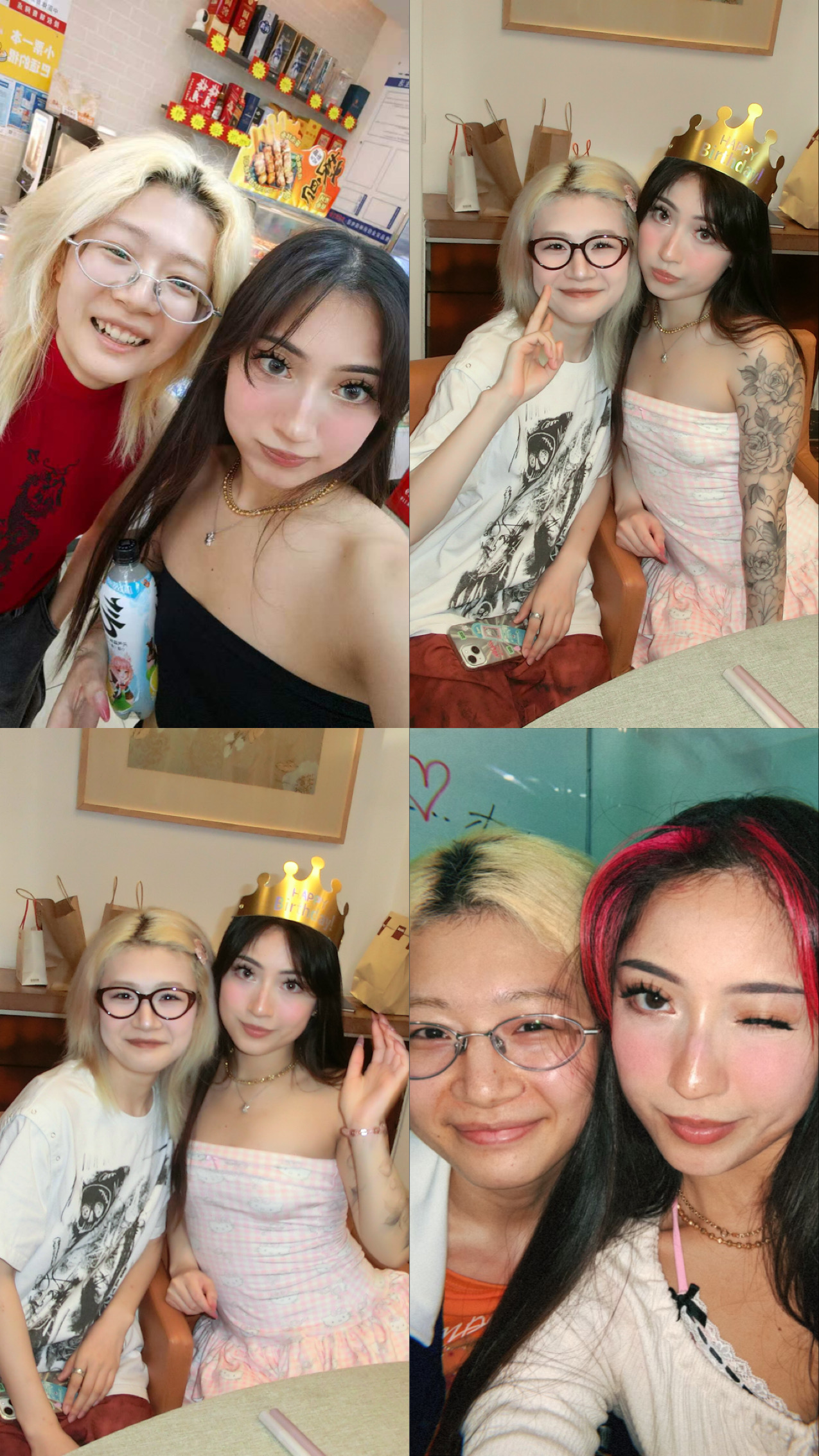 Me and Alex老师