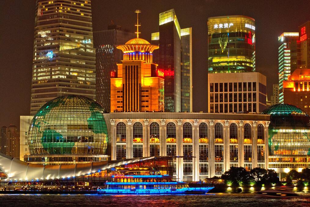 Shanghai China by Night