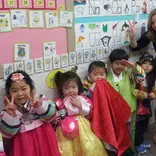 Guaranteed Job Placements for Teaching English in Korea