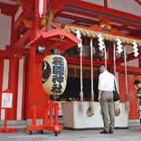 Private teacher program in Tokyo