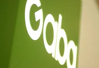 Gaba Logo