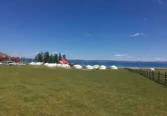 Mongolia