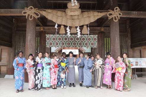 Japan: Language & Culture