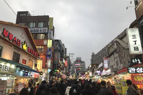 Semester in South Korea - Sogang University