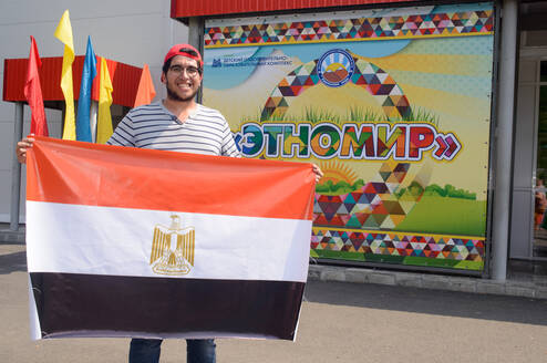 International Summer Camp 2018