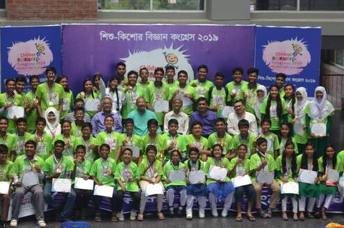 Teach For Bangladesh Fellowship Program