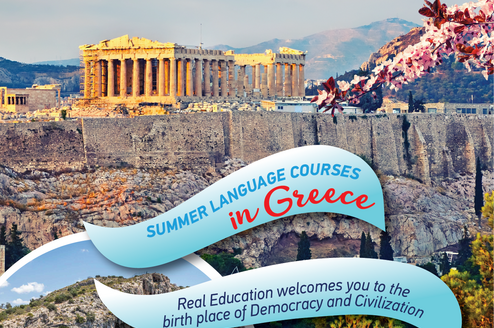 Language courses in Athens: Choose the language of your choice: English or Greek?