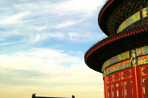 Temple of Heaven