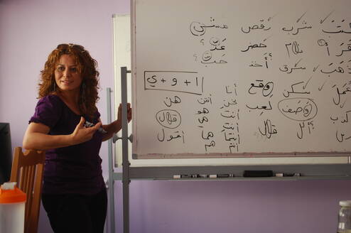 Arabic lesson
