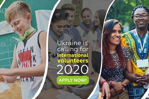 GoCamp (Ukraine) is looking for English-speaking volunteers