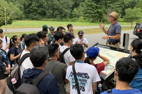 Field Trip - Global Summer Academy