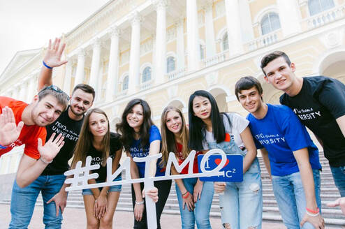 ITMO Students