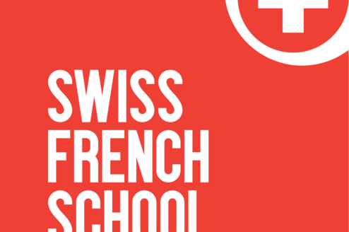 Swiss French School Logo