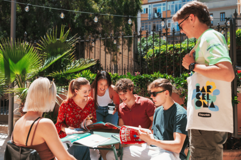 School Patio