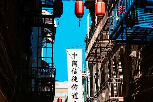 Chinese kanji on the street