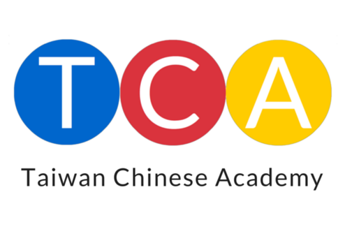 Taiwan Chinese Academy