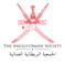 Red khanjar 