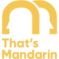 That's Mandarin logo
