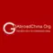 Go Abroad China- Intern and Study in China 