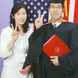Soichiro Nishisako graduating