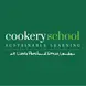 Cookery School at Little Portland Street logo