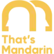 That's Mandarin logo