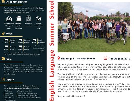 English language summer school