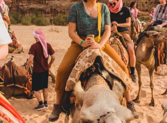 CIEE College Study Abroad in Amman, Jordan