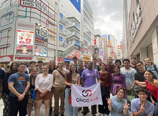 Tokyo City Tour 2024