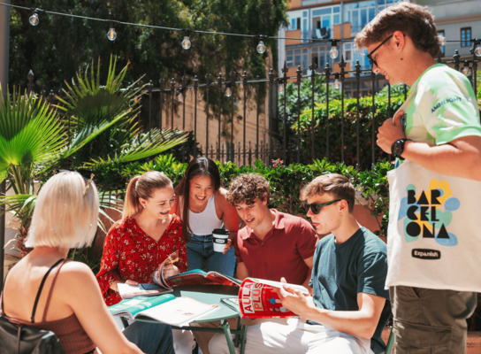 School Patio