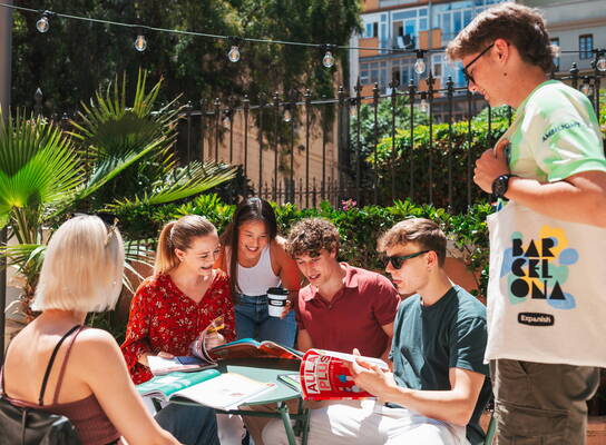School Patio