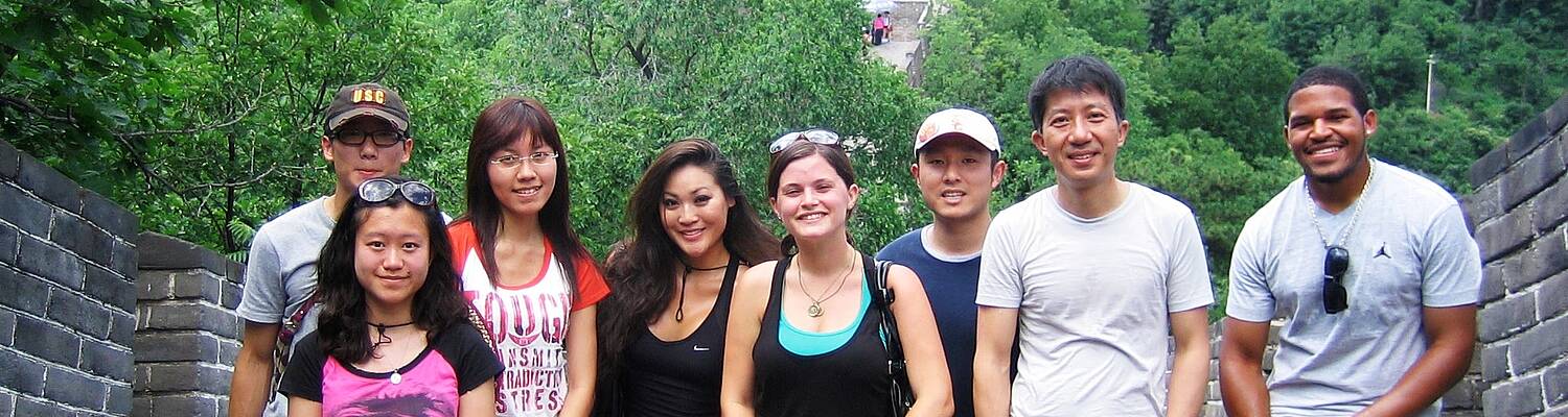 Shanghai Future Leader Internship Program
