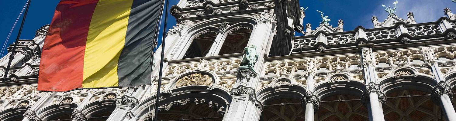 EPA - Internships in Brussels
