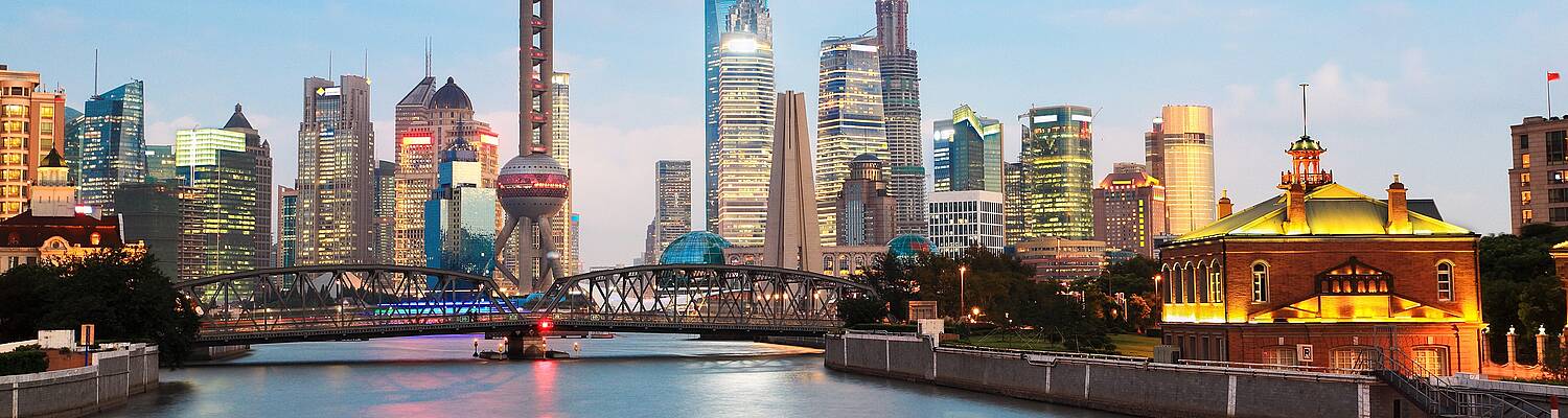 Marketing Internship in Shanghai with Free Chinese Classes
