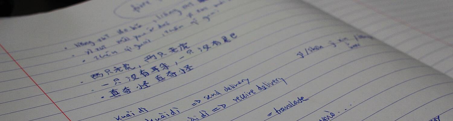 Hutong School: Study Chinese in China
