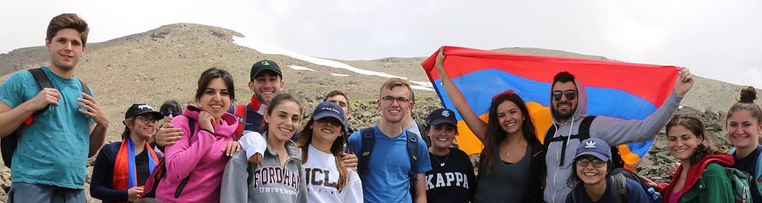 AGBU - Global Leadership Program
