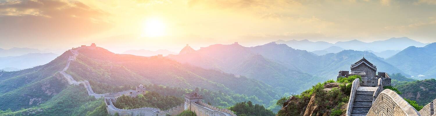 Teaching Opportunities in China (Lifestyle Friendly!)
