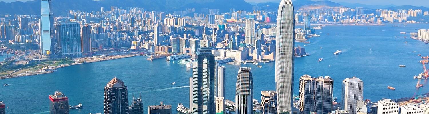 Teach Abroad in Hong Kong
