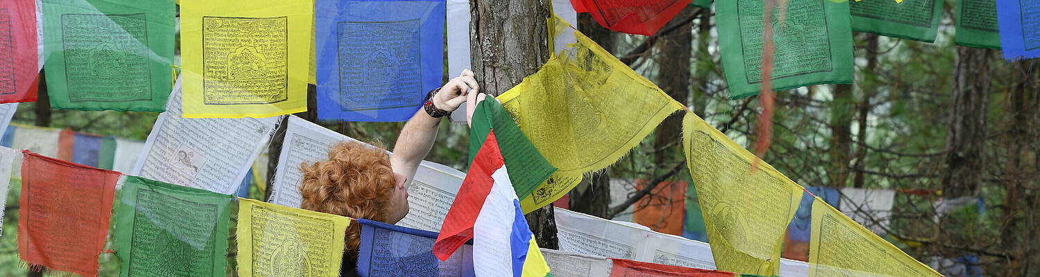 Nepal Summer: Traditions of the Himalayas 
