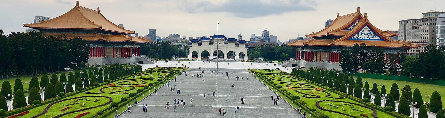 Taiwan Summer: Mandarin Language Intensive
