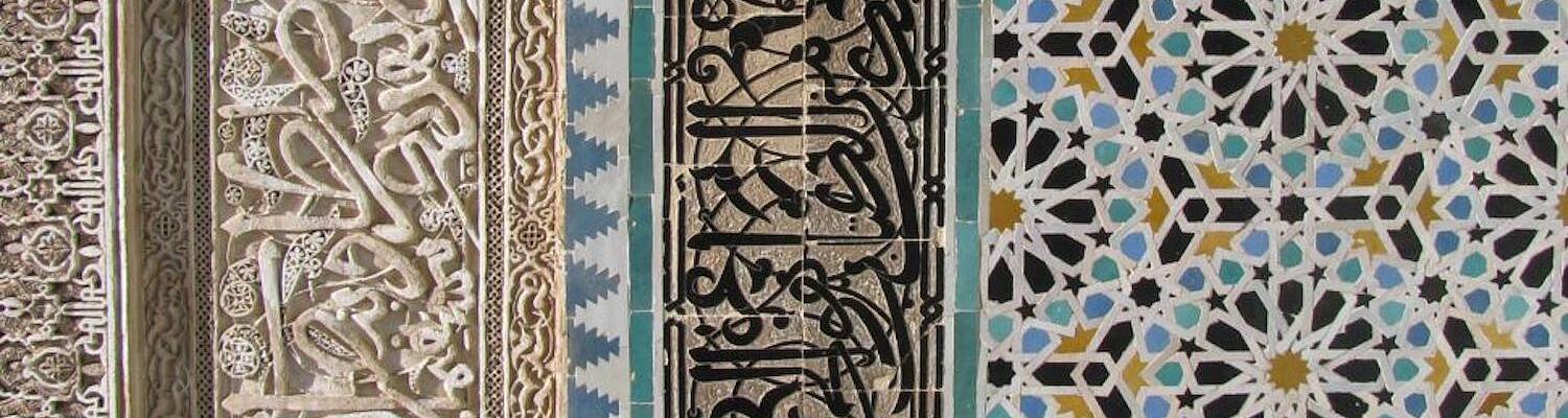 Morocco &amp; Spain Semester: Crossroads of Culture

